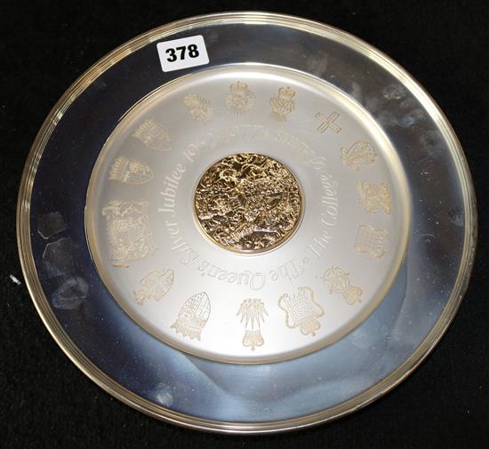 Silver Q E II silver jubilee dish
